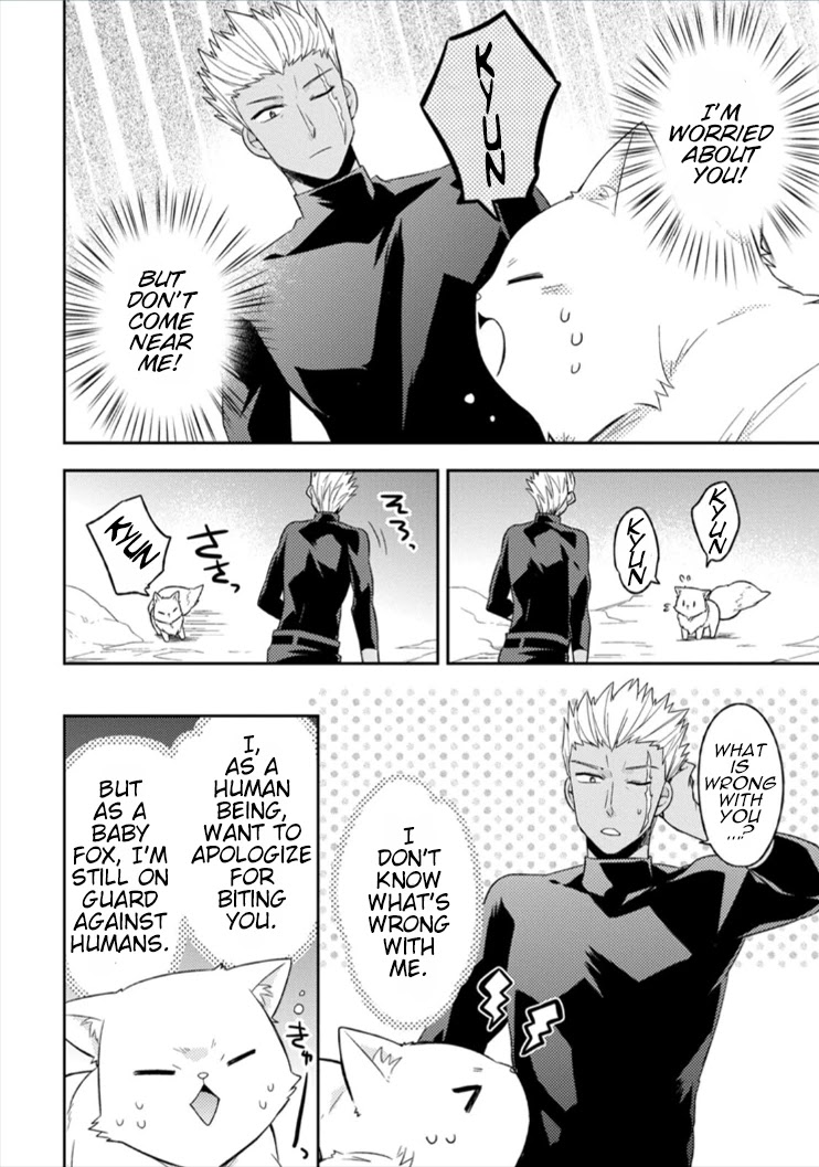 At the North Fort, Happy Days That I Spend With Everyone! Chapter 2 page 9 - Chapter 2