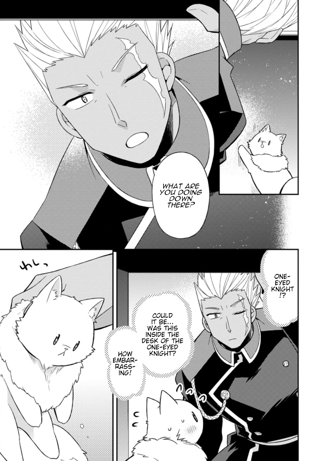 At the North Fort, Happy Days That I Spend With Everyone! Chapter 20 page 16 - Chapter 20