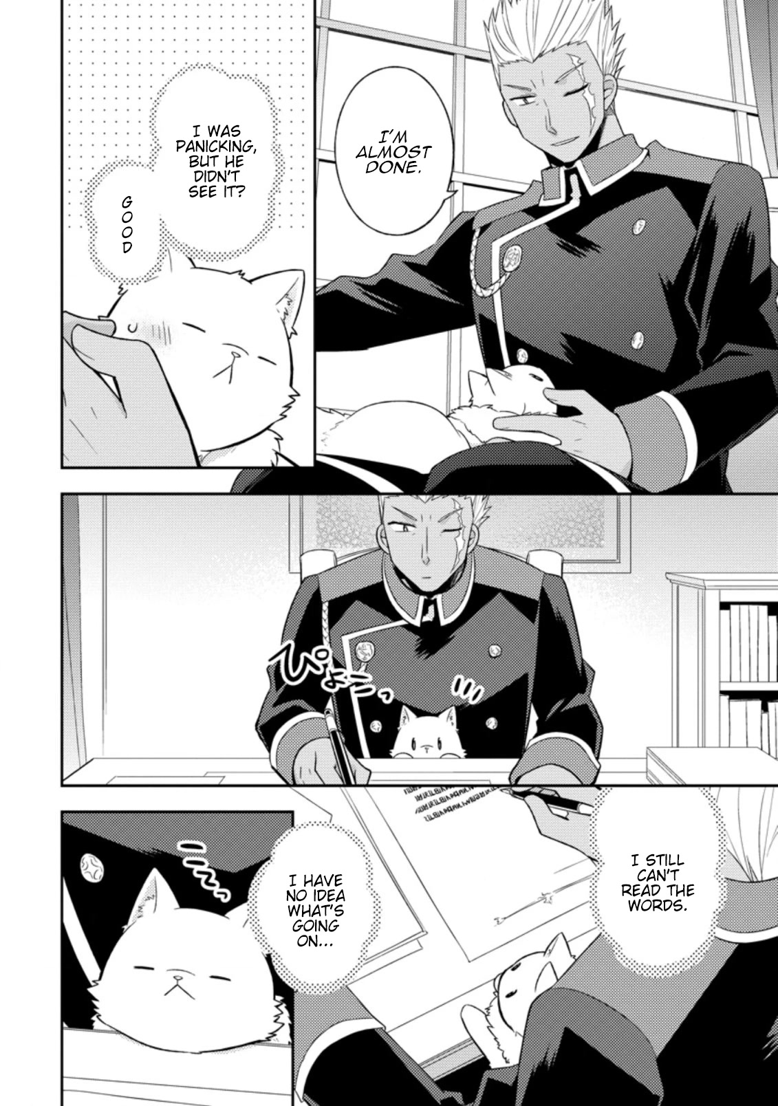 At the North Fort, Happy Days That I Spend With Everyone! Chapter 20 page 17 - Chapter 20