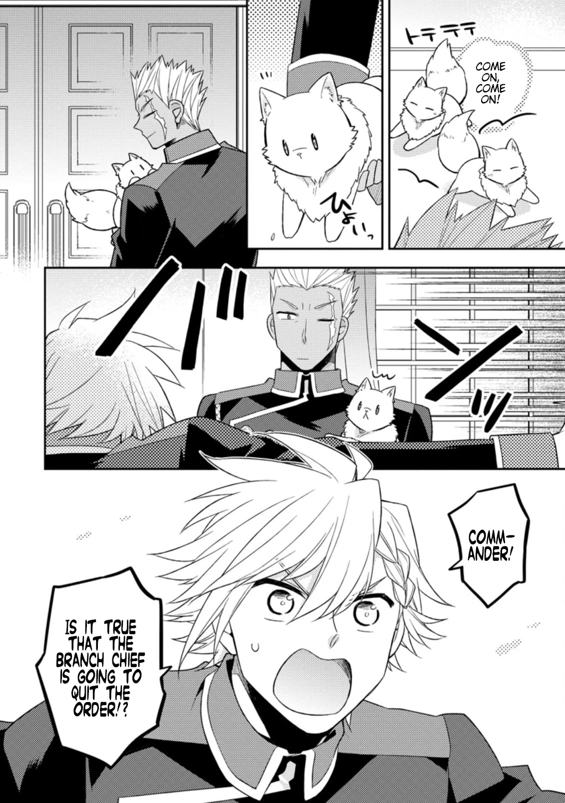 At the North Fort, Happy Days That I Spend With Everyone! Chapter 20 page 19 - Chapter 20