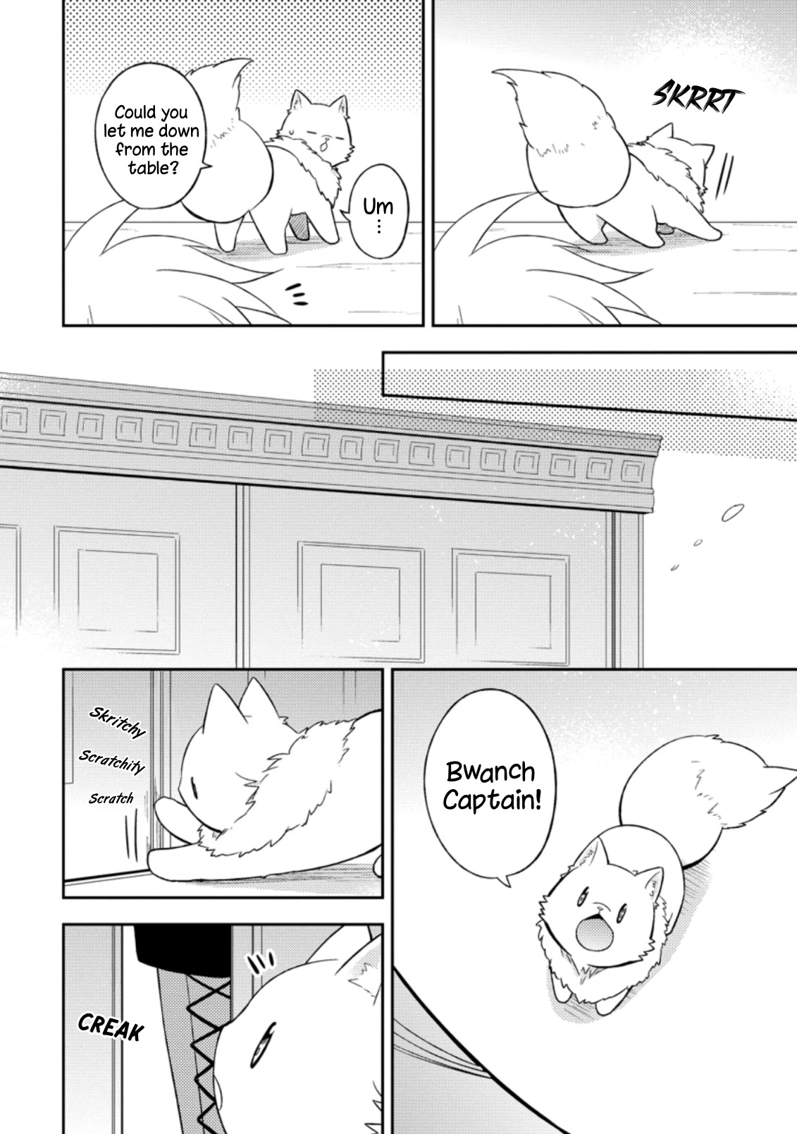 At the North Fort, Happy Days That I Spend With Everyone! Chapter 21 page 12 - Chapter 21