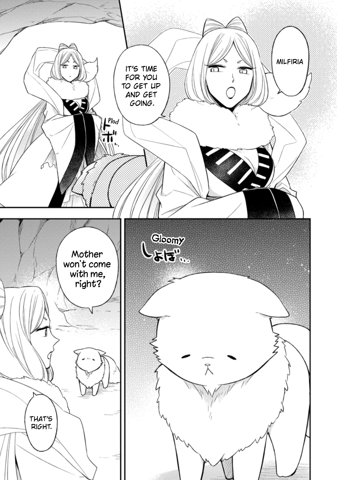 At the North Fort, Happy Days That I Spend With Everyone! Chapter 22 page 1 - Chapter 22