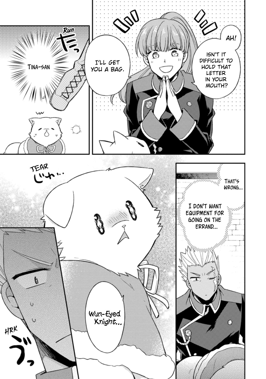At the North Fort, Happy Days That I Spend With Everyone! Chapter 22 page 17 - Chapter 22