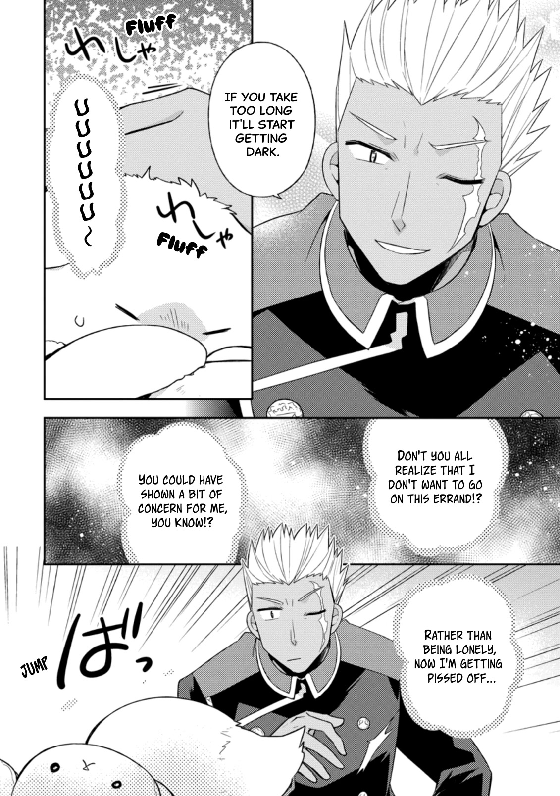 At the North Fort, Happy Days That I Spend With Everyone! Chapter 22 page 26 - Chapter 22
