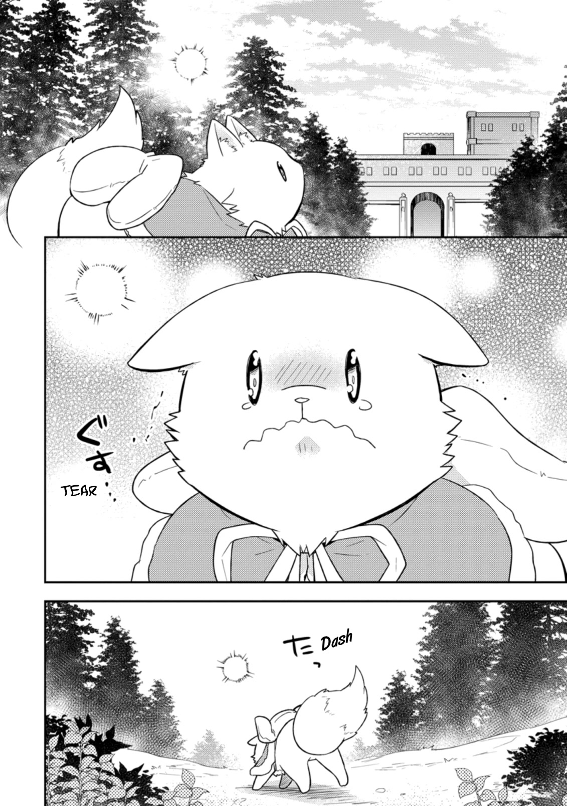 At the North Fort, Happy Days That I Spend With Everyone! Chapter 22 page 30 - Chapter 22