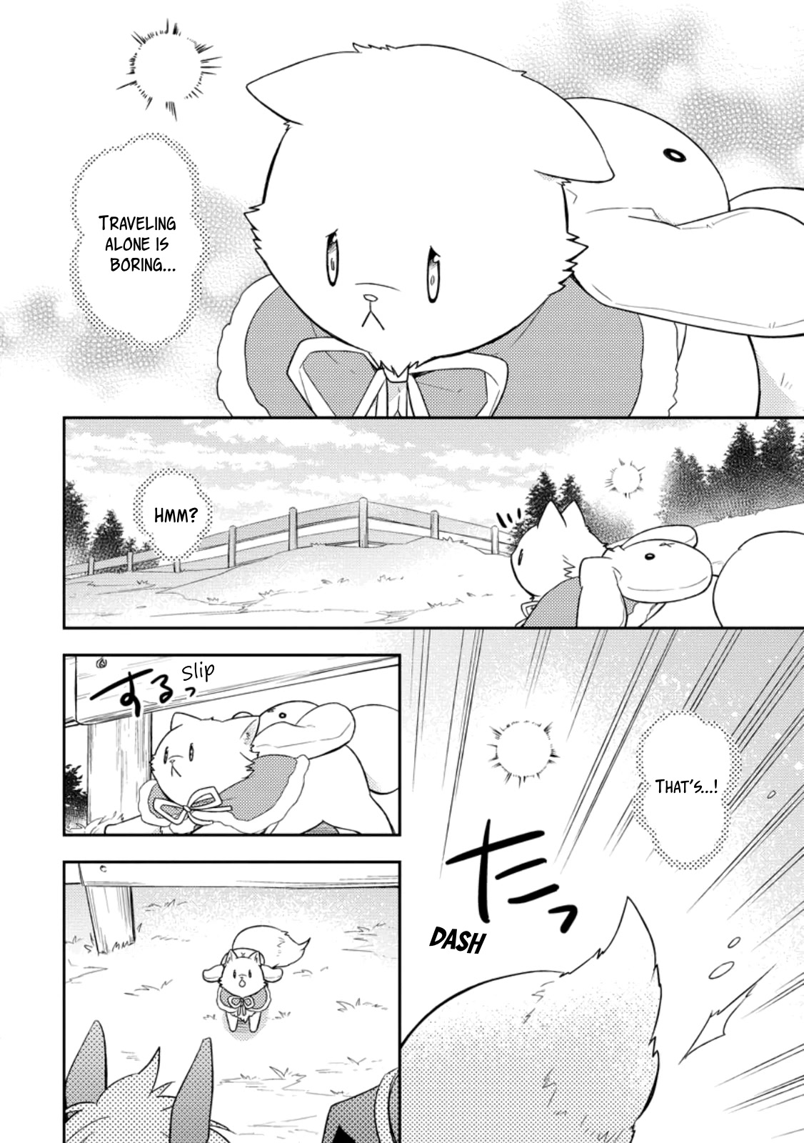 At the North Fort, Happy Days That I Spend With Everyone! Chapter 23 page 16 - Chapter 23