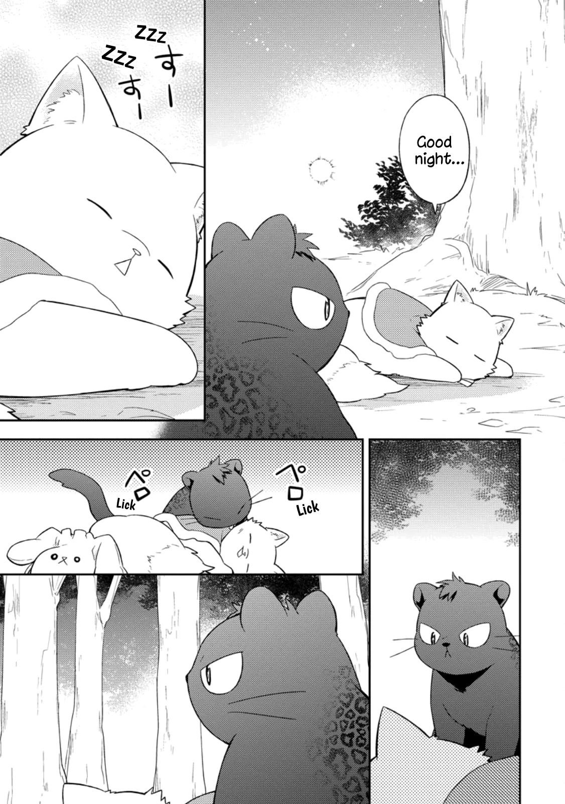 At the North Fort, Happy Days That I Spend With Everyone! Chapter 25 page 11 - Chapter 25