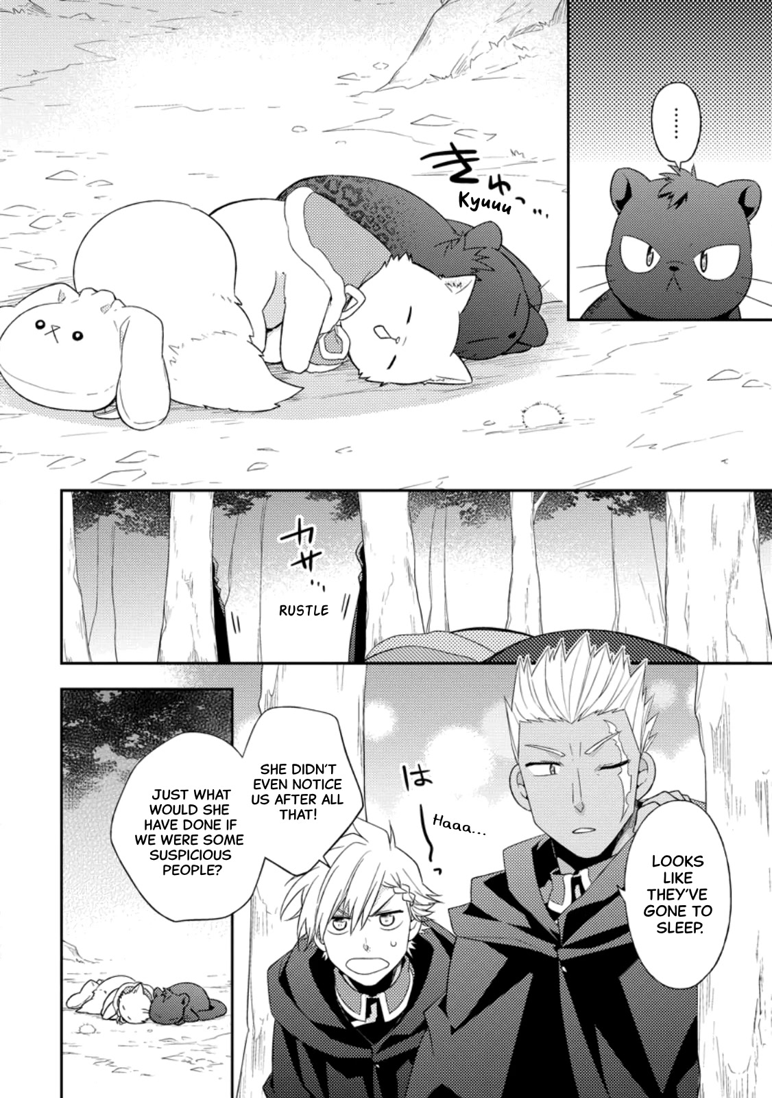 At the North Fort, Happy Days That I Spend With Everyone! Chapter 25 page 12 - Chapter 25