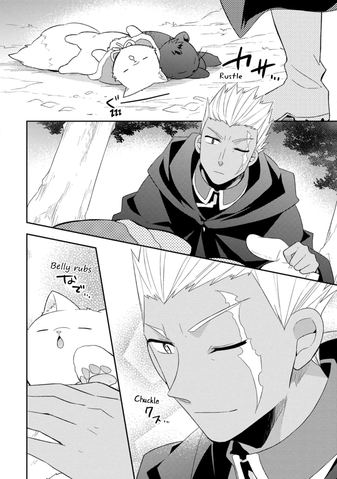 At the North Fort, Happy Days That I Spend With Everyone! Chapter 25 page 18 - Chapter 25
