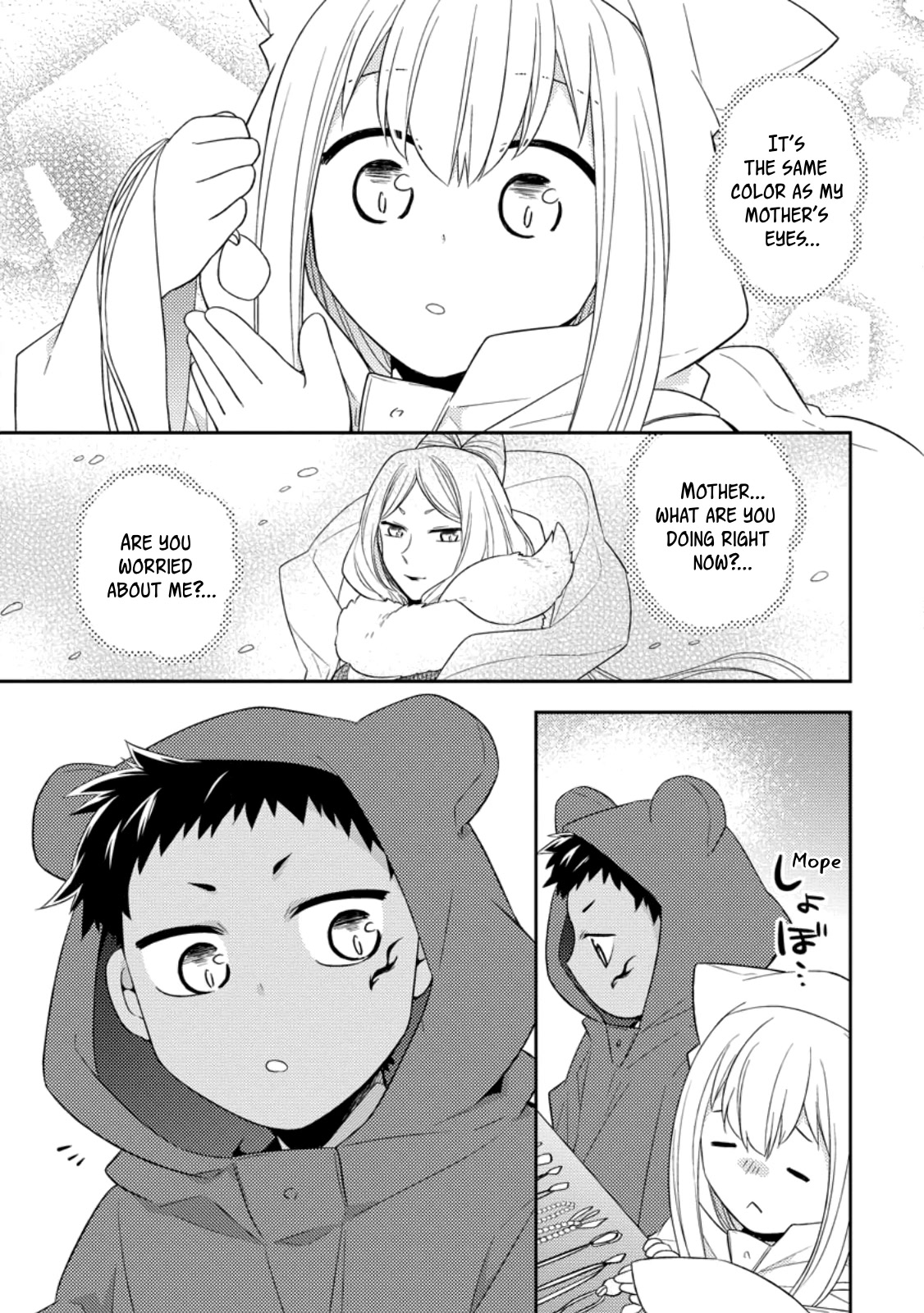 At the North Fort, Happy Days That I Spend With Everyone! Chapter 26 page 17 - Chapter 26