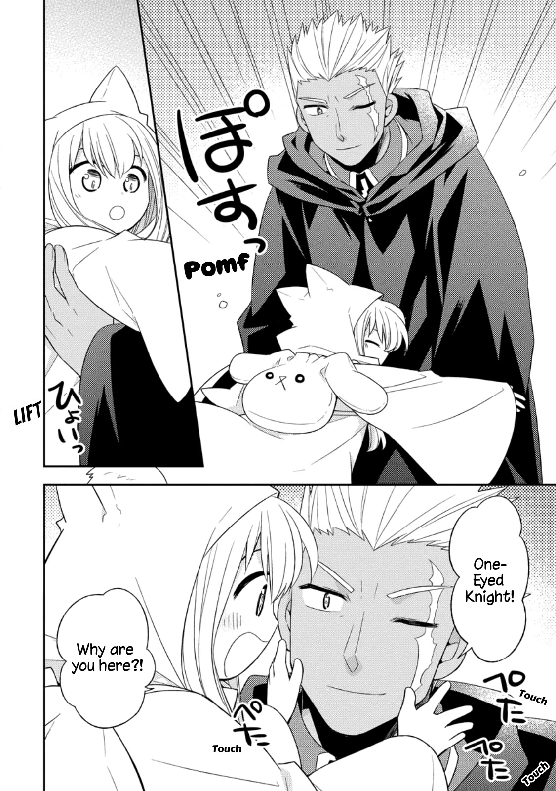 At the North Fort, Happy Days That I Spend With Everyone! Chapter 27 page 10 - Chapter 27