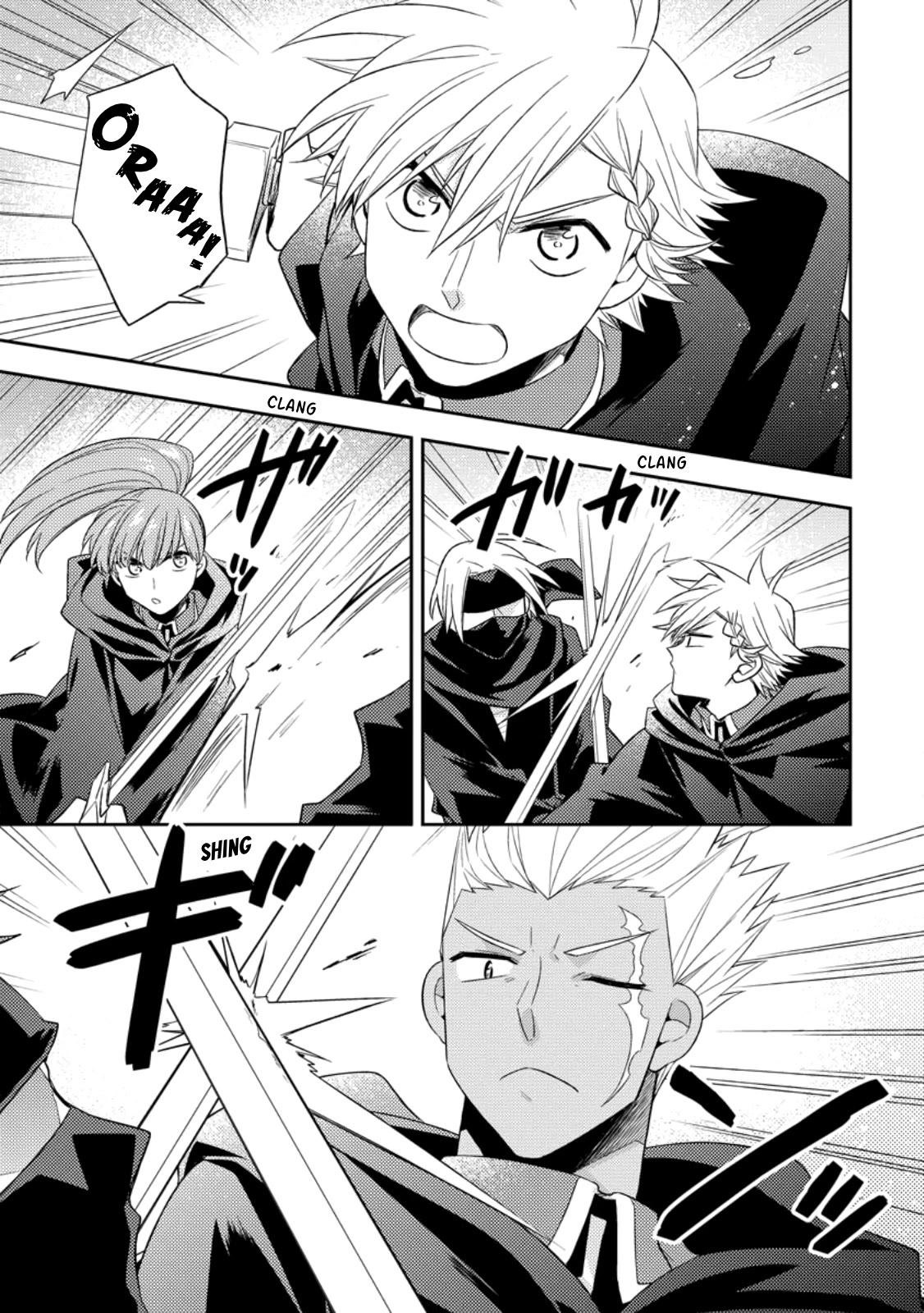 At the North Fort, Happy Days That I Spend With Everyone! Chapter 28 page 1 - Chapter 28