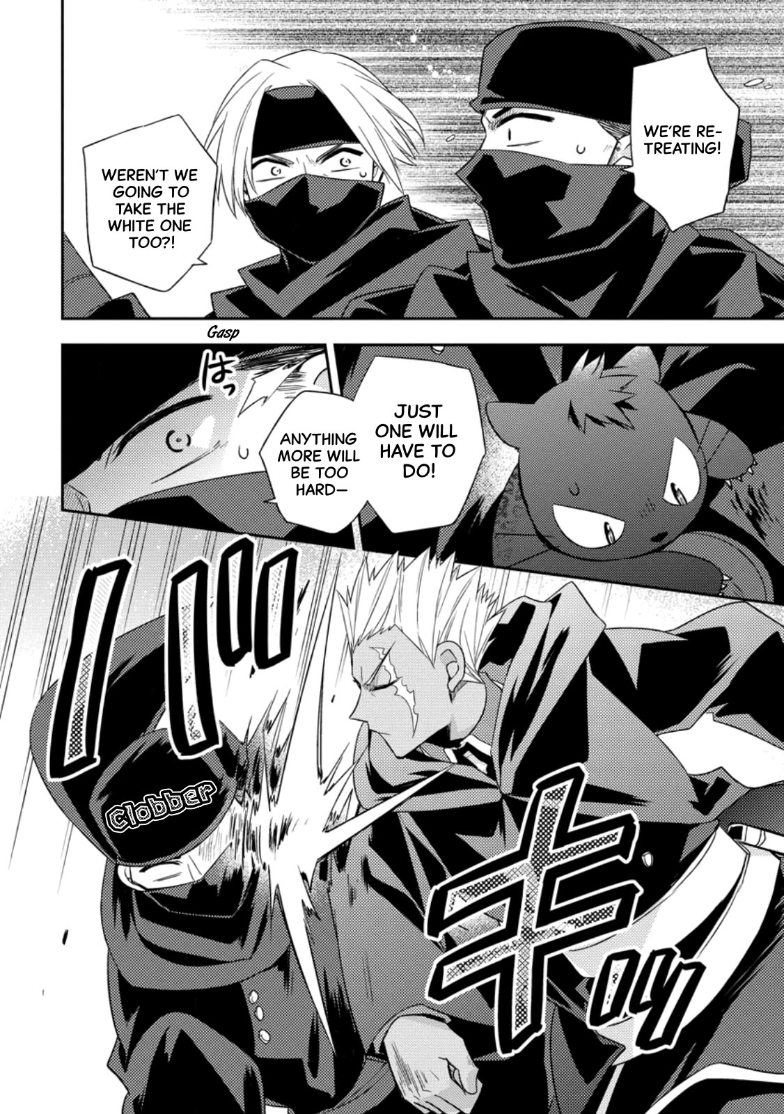 At the North Fort, Happy Days That I Spend With Everyone! Chapter 28 page 10 - Chapter 28