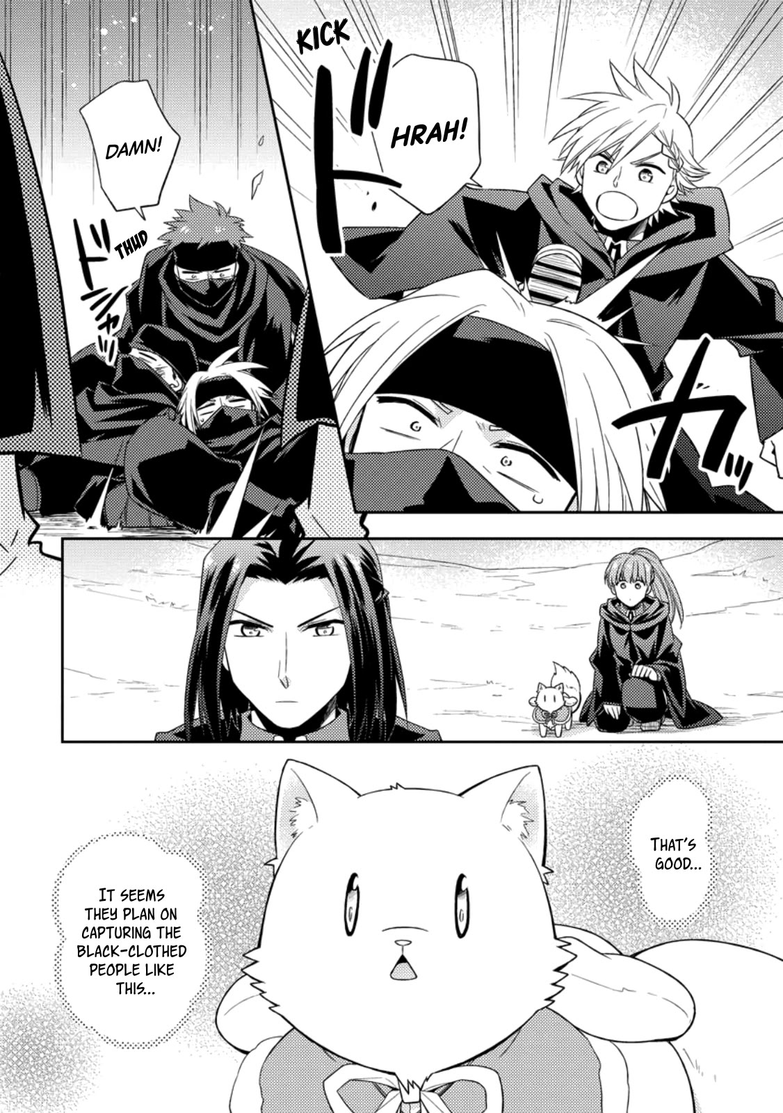 At the North Fort, Happy Days That I Spend With Everyone! Chapter 28 page 12 - Chapter 28