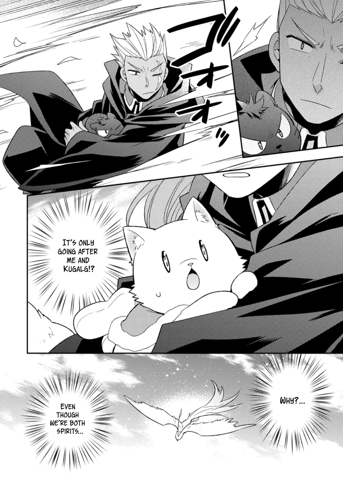 At the North Fort, Happy Days That I Spend With Everyone! Chapter 28 page 18 - Chapter 28