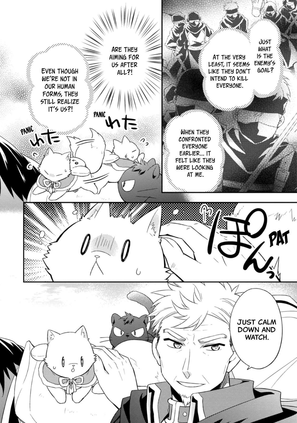 At the North Fort, Happy Days That I Spend With Everyone! Chapter 28 page 4 - Chapter 28