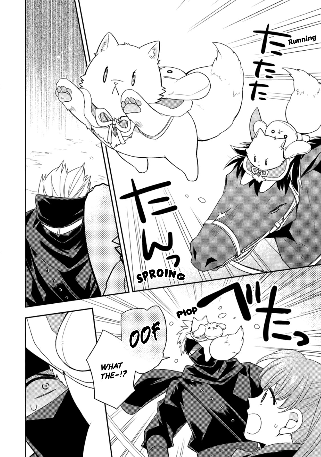 At the North Fort, Happy Days That I Spend With Everyone! Chapter 28 page 6 - Chapter 28
