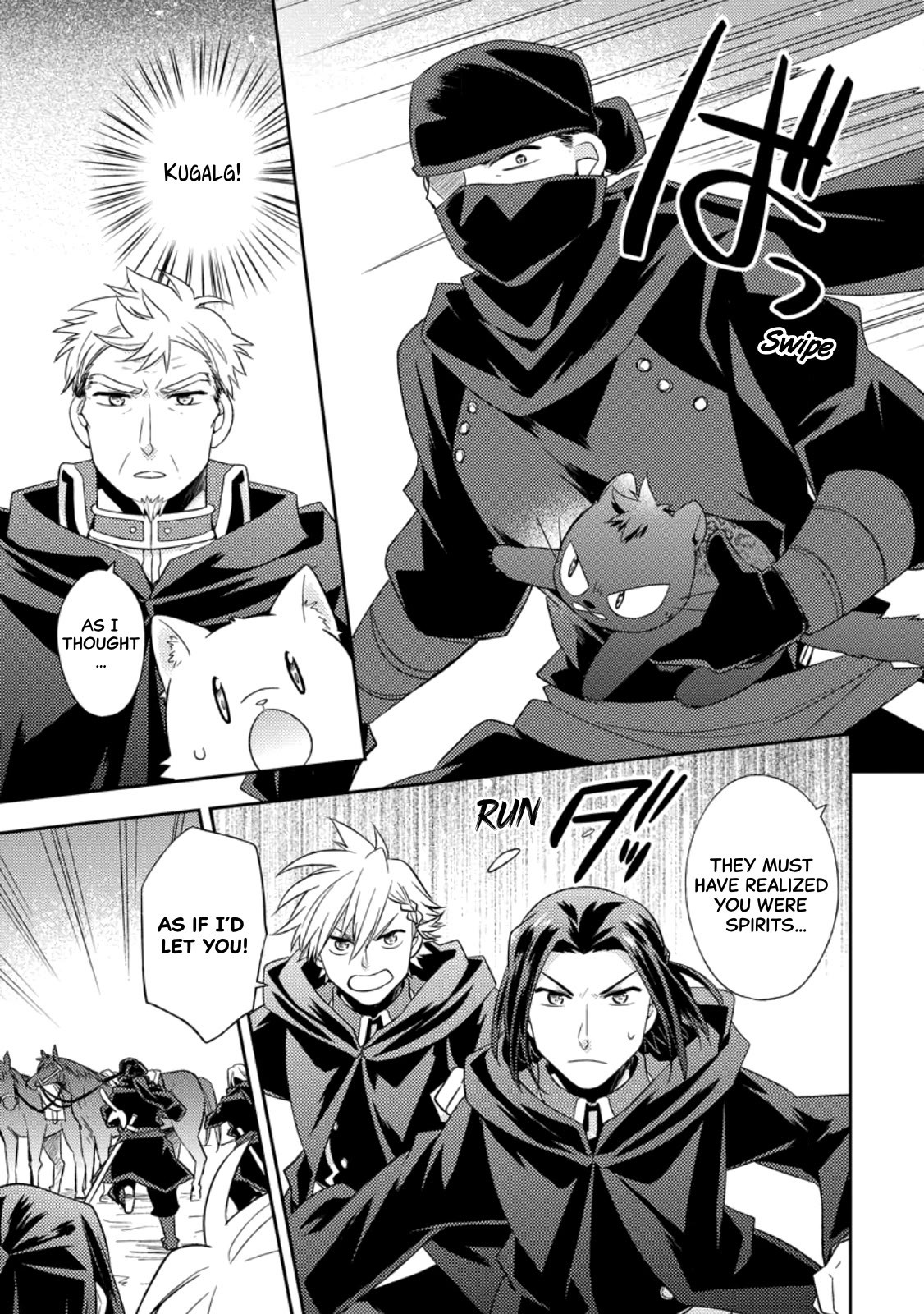 At the North Fort, Happy Days That I Spend With Everyone! Chapter 28 page 9 - Chapter 28