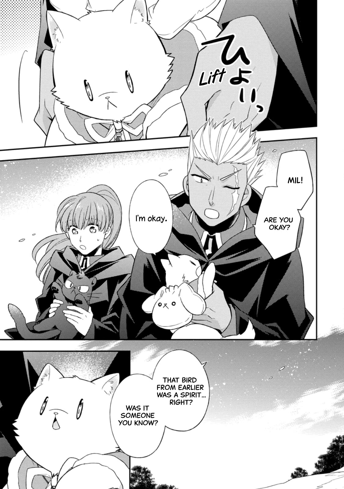 At the North Fort, Happy Days That I Spend With Everyone! Chapter 29 page 1 - Chapter 29