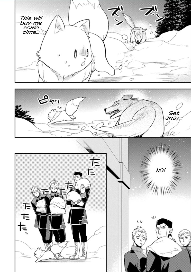 At the North Fort, Happy Days That I Spend With Everyone! Chapter 3 page 17 - Chapter 3