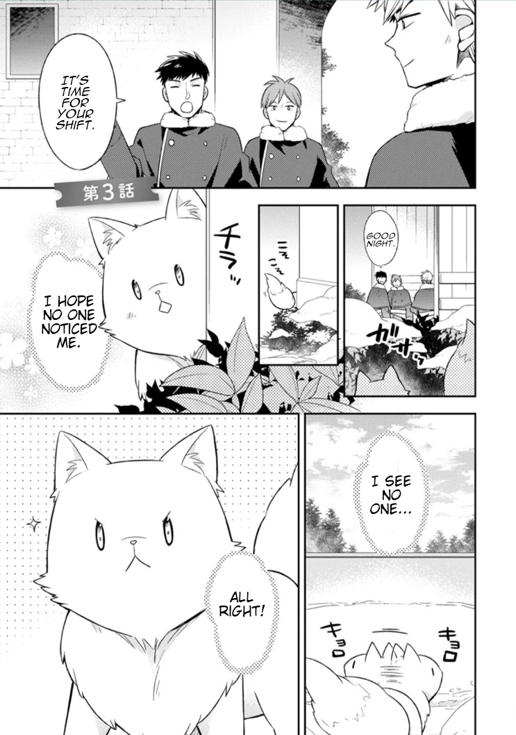 At the North Fort, Happy Days That I Spend With Everyone! Chapter 3 page 2 - Chapter 3