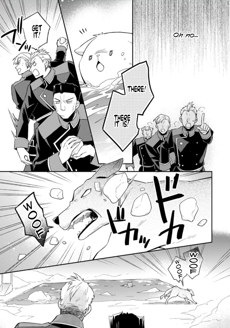 At the North Fort, Happy Days That I Spend With Everyone! Chapter 3 page 22 - Chapter 3