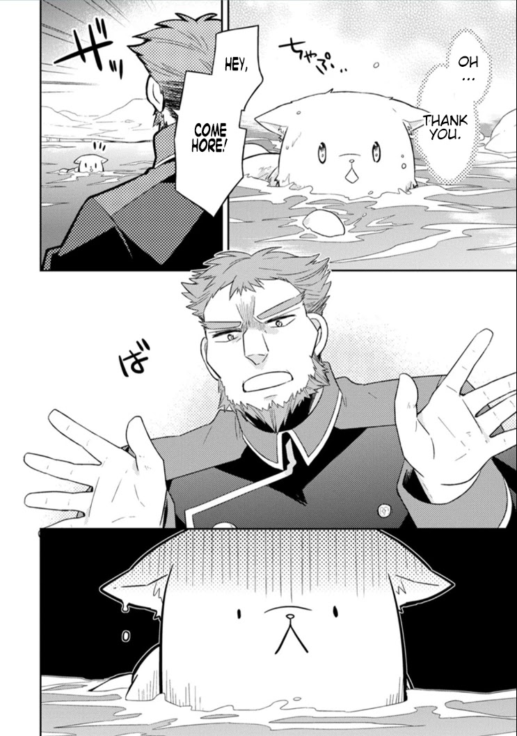 At the North Fort, Happy Days That I Spend With Everyone! Chapter 3 page 23 - Chapter 3