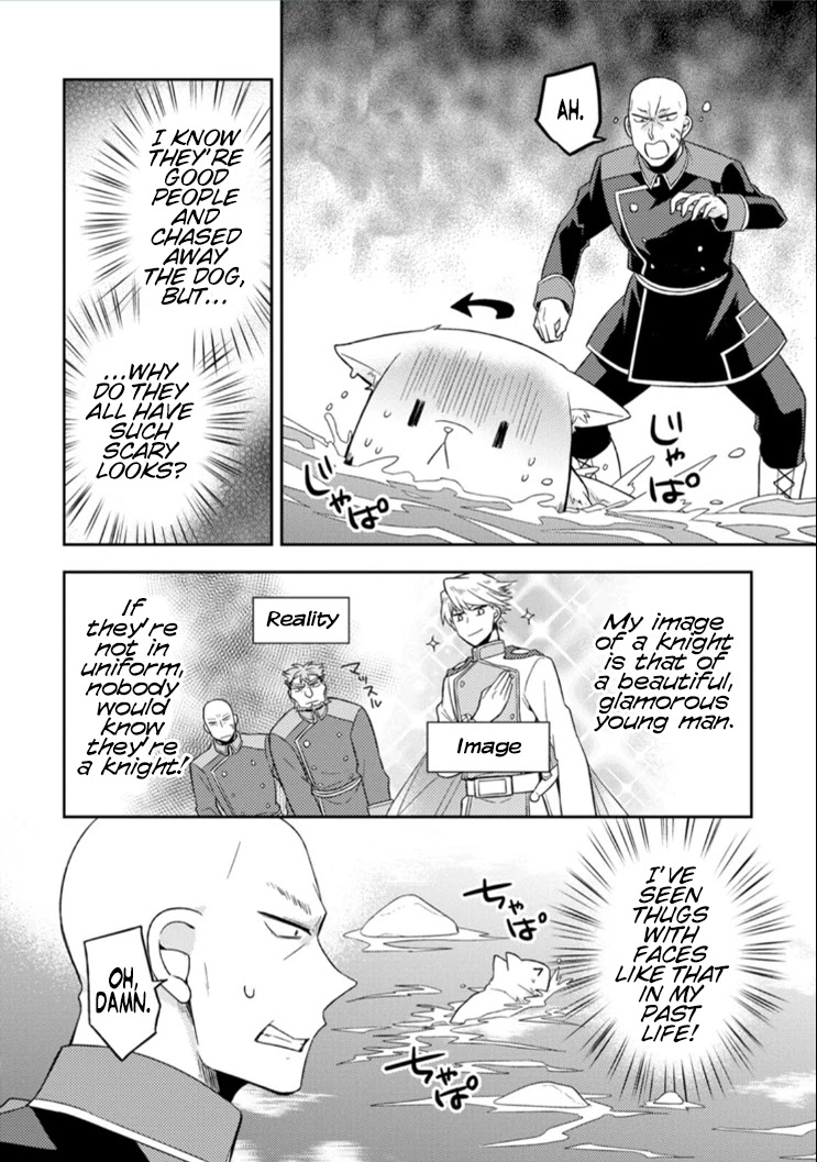 At the North Fort, Happy Days That I Spend With Everyone! Chapter 3 page 25 - Chapter 3