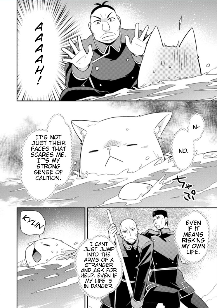 At the North Fort, Happy Days That I Spend With Everyone! Chapter 3 page 27 - Chapter 3