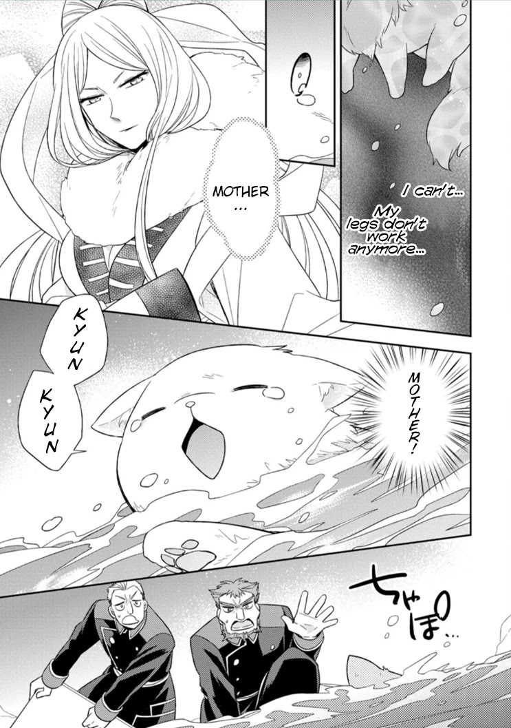 At the North Fort, Happy Days That I Spend With Everyone! Chapter 3 page 28 - Chapter 3