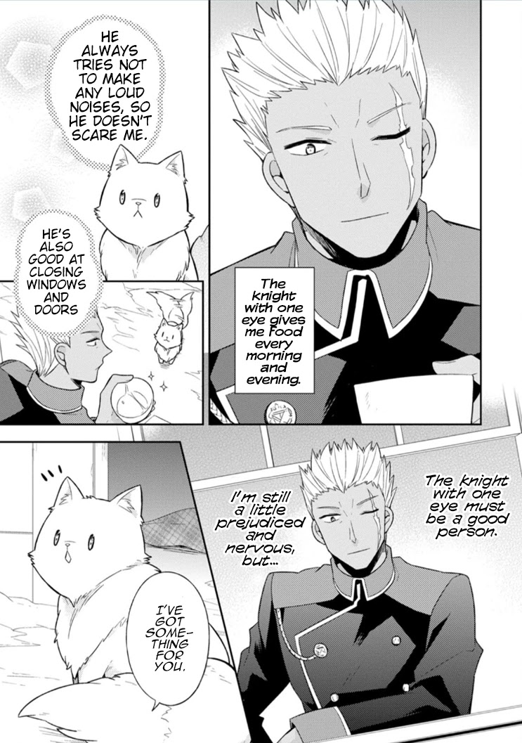 At the North Fort, Happy Days That I Spend With Everyone! Chapter 3 page 4 - Chapter 3