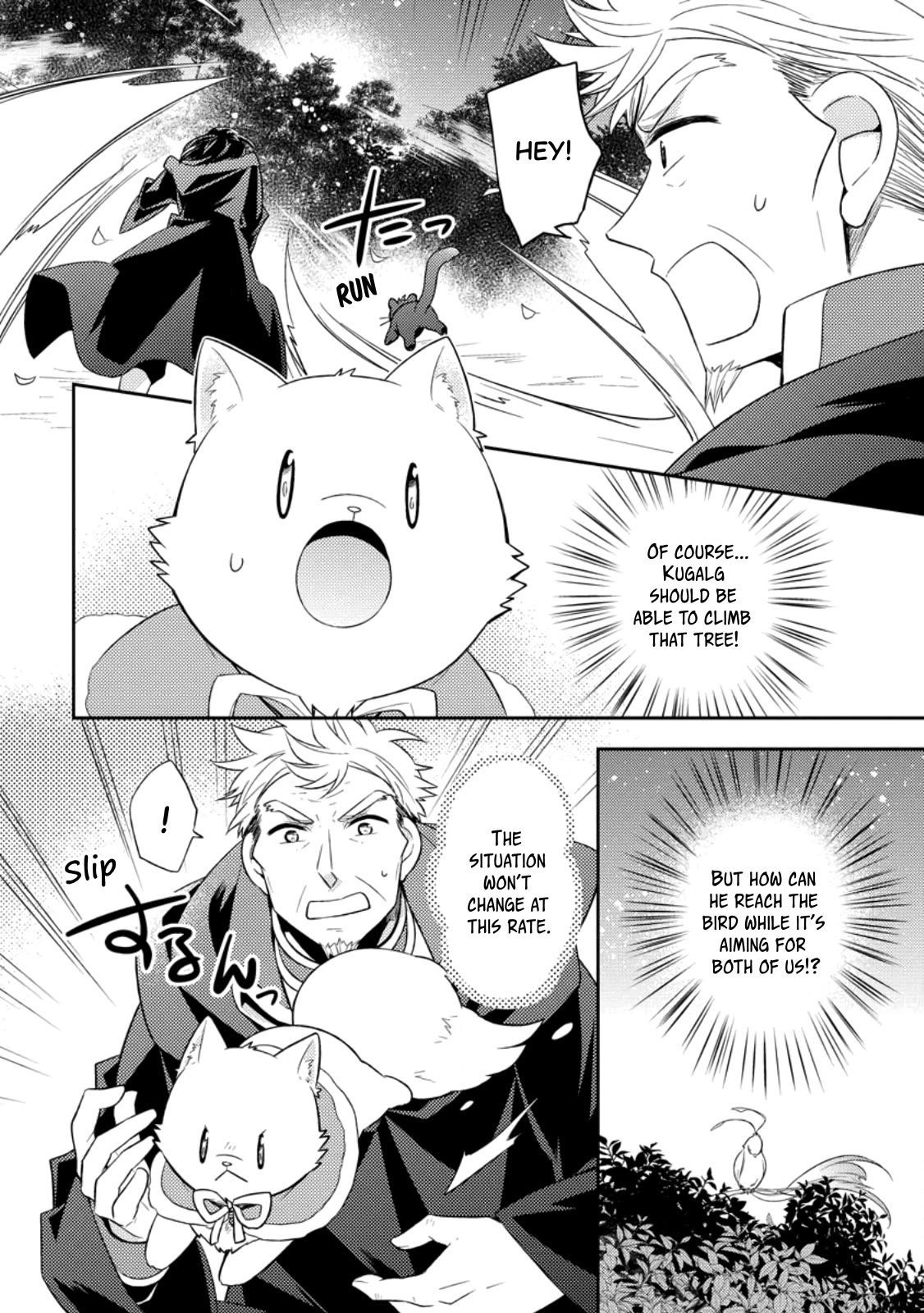 At the North Fort, Happy Days That I Spend With Everyone! Chapter 30 page 18 - Chapter 30