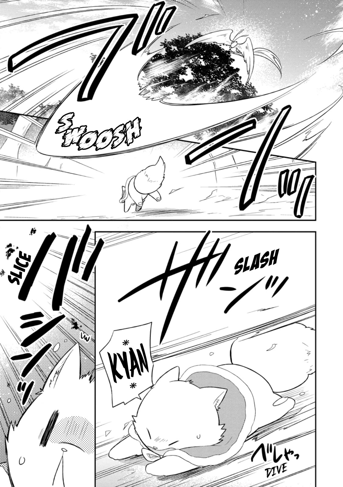 At the North Fort, Happy Days That I Spend With Everyone! Chapter 30 page 21 - Chapter 30