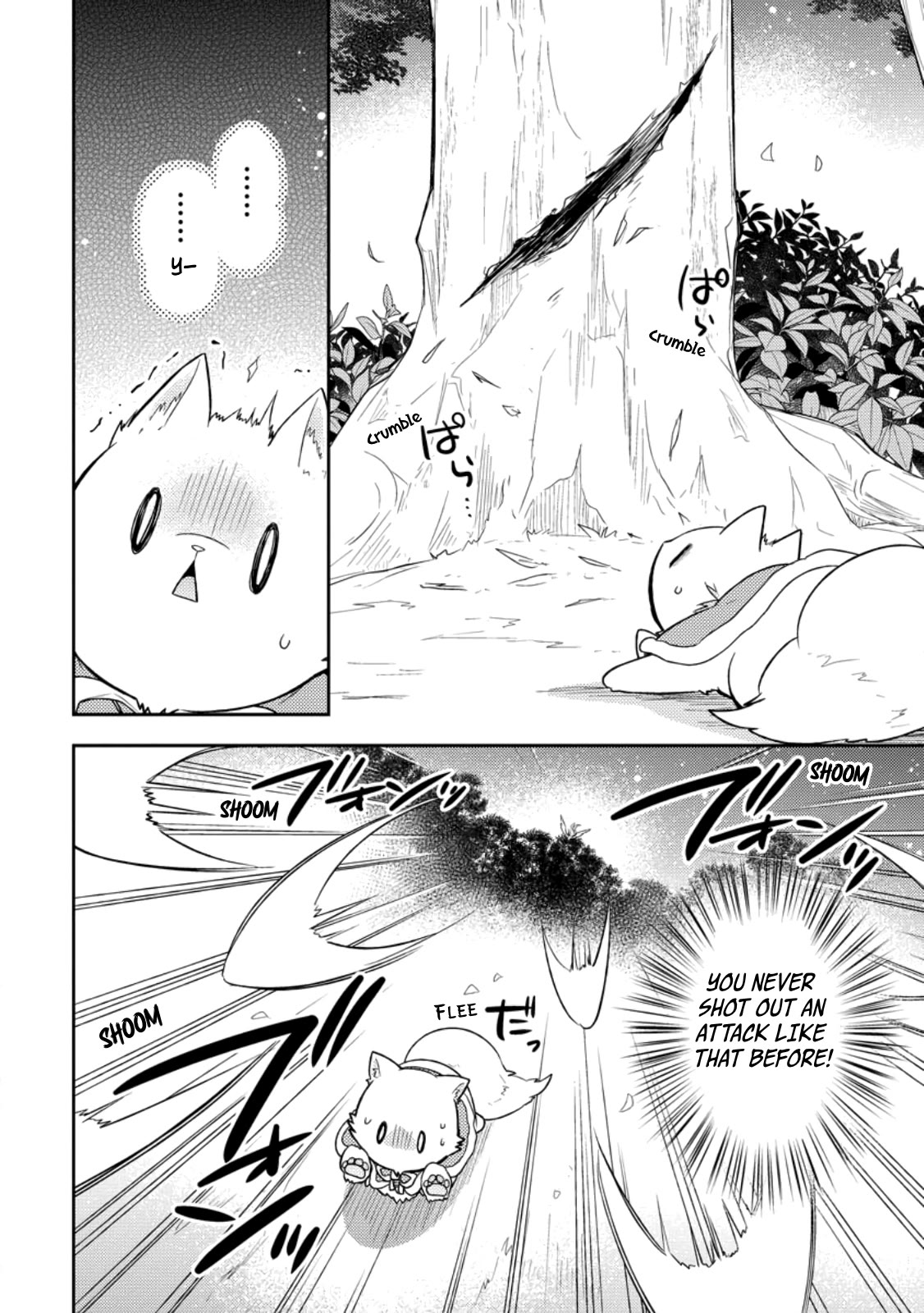 At the North Fort, Happy Days That I Spend With Everyone! Chapter 30 page 22 - Chapter 30