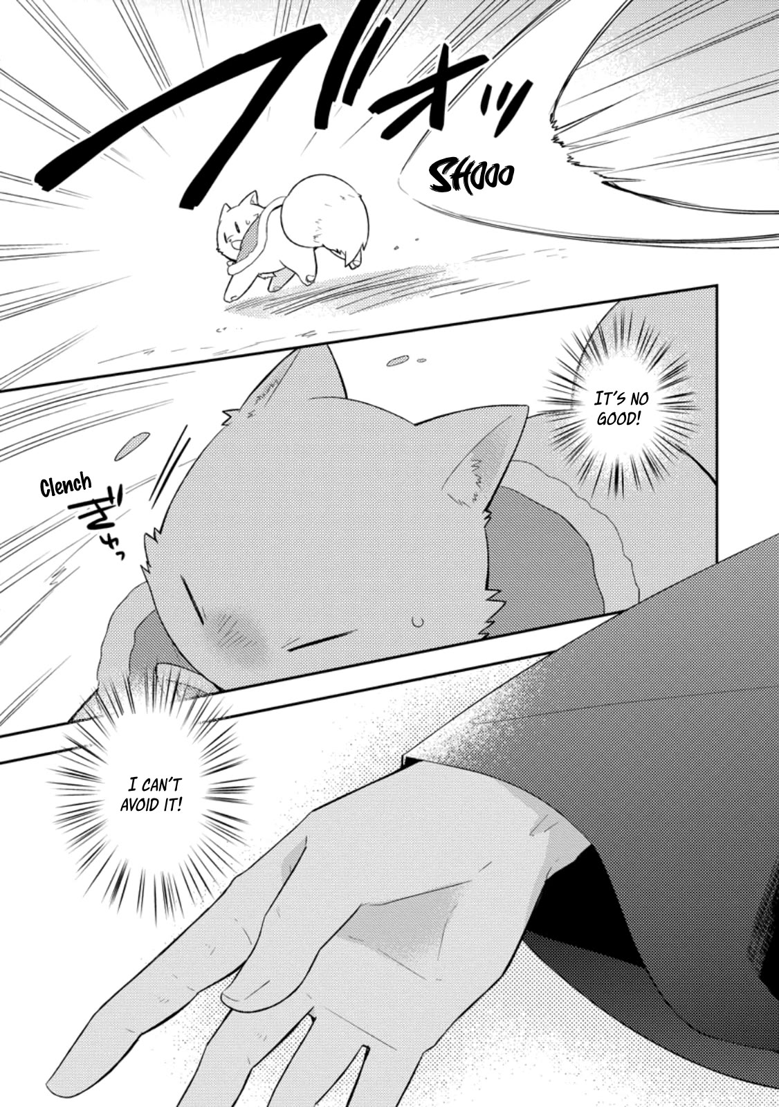 At the North Fort, Happy Days That I Spend With Everyone! Chapter 30 page 23 - Chapter 30