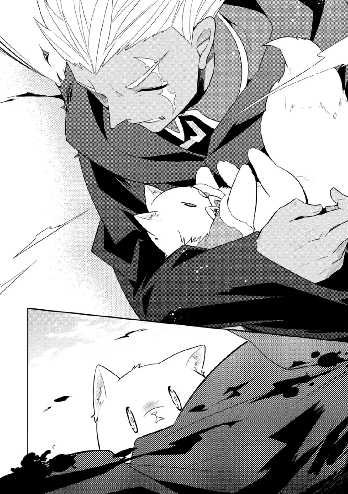 At the North Fort, Happy Days That I Spend With Everyone! Chapter 30 page 24 - Chapter 30