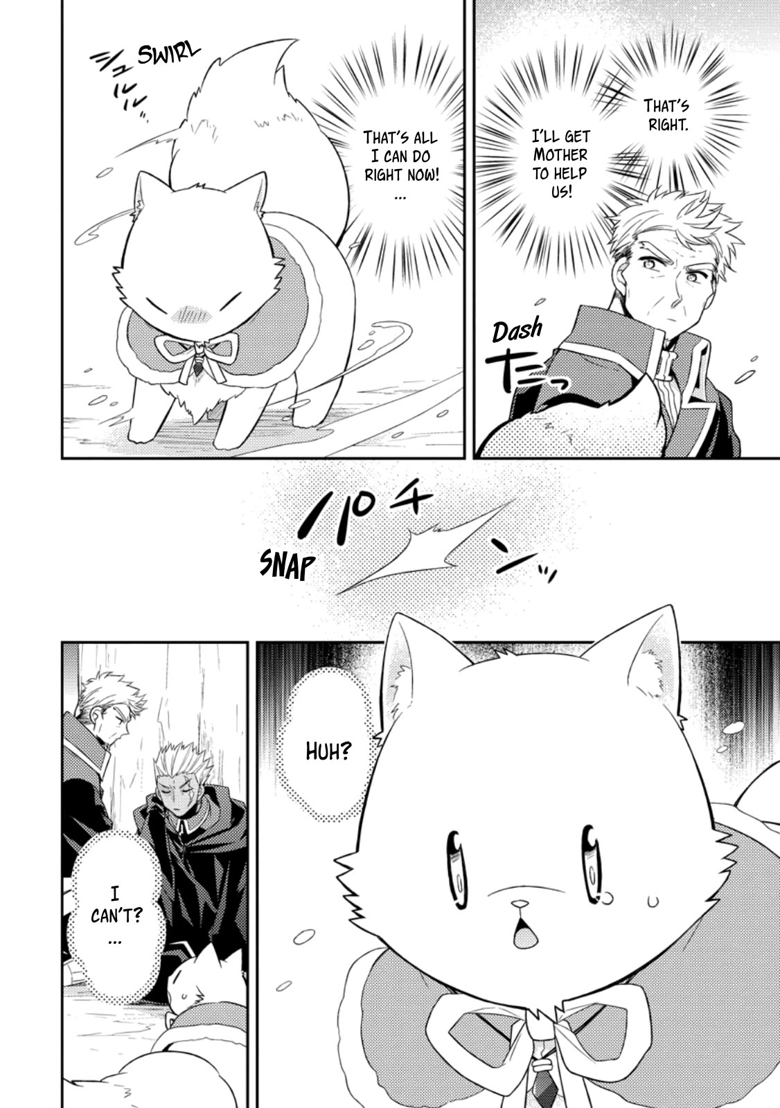 At the North Fort, Happy Days That I Spend With Everyone! Chapter 30 page 28 - Chapter 30