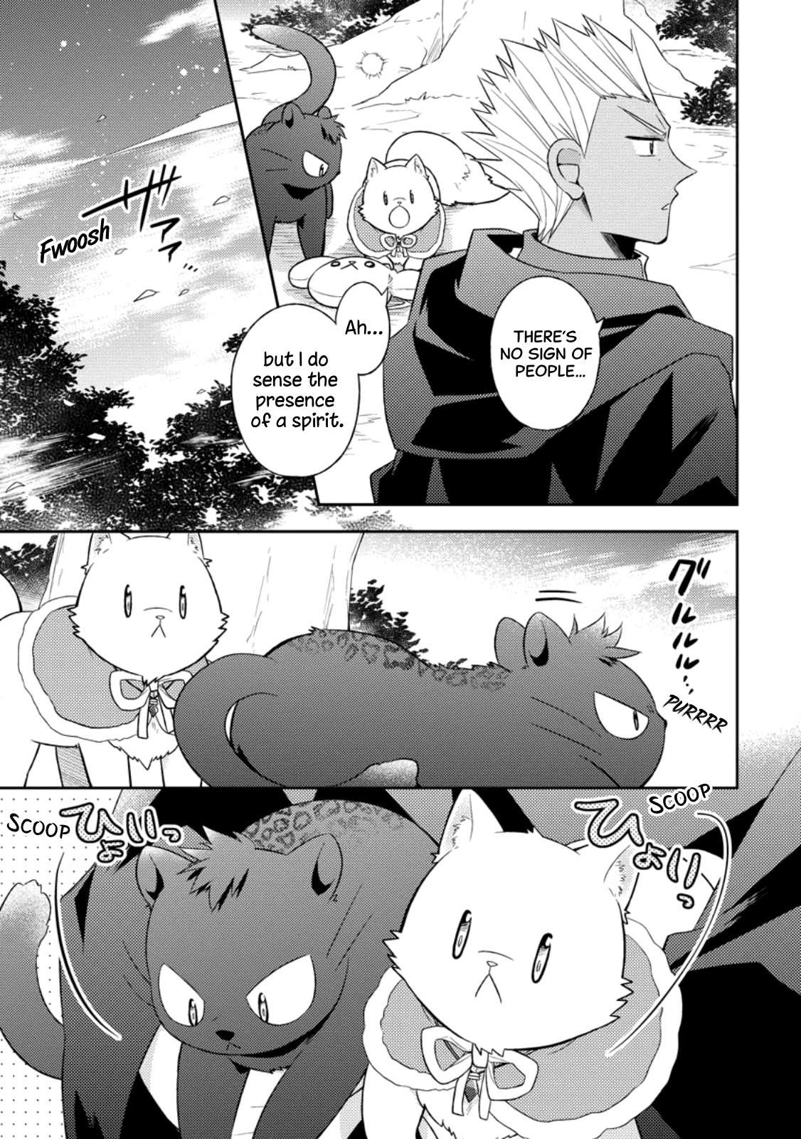At the North Fort, Happy Days That I Spend With Everyone! Chapter 30 page 3 - Chapter 30