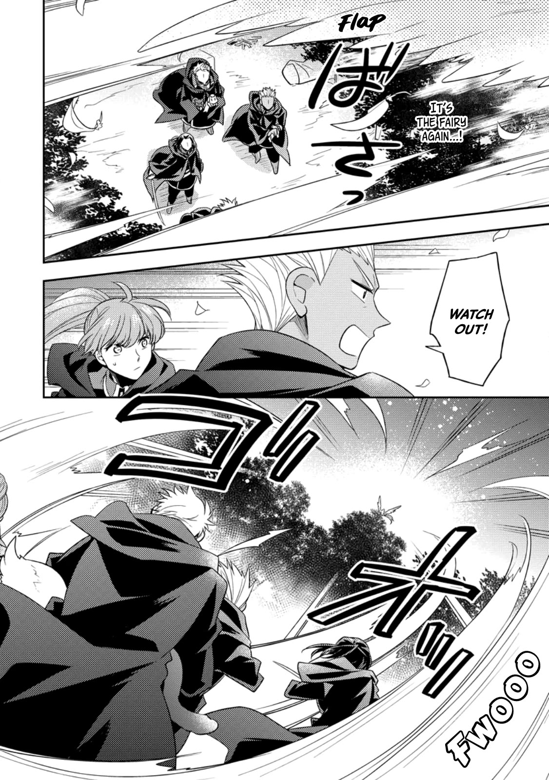At the North Fort, Happy Days That I Spend With Everyone! Chapter 30 page 6 - Chapter 30
