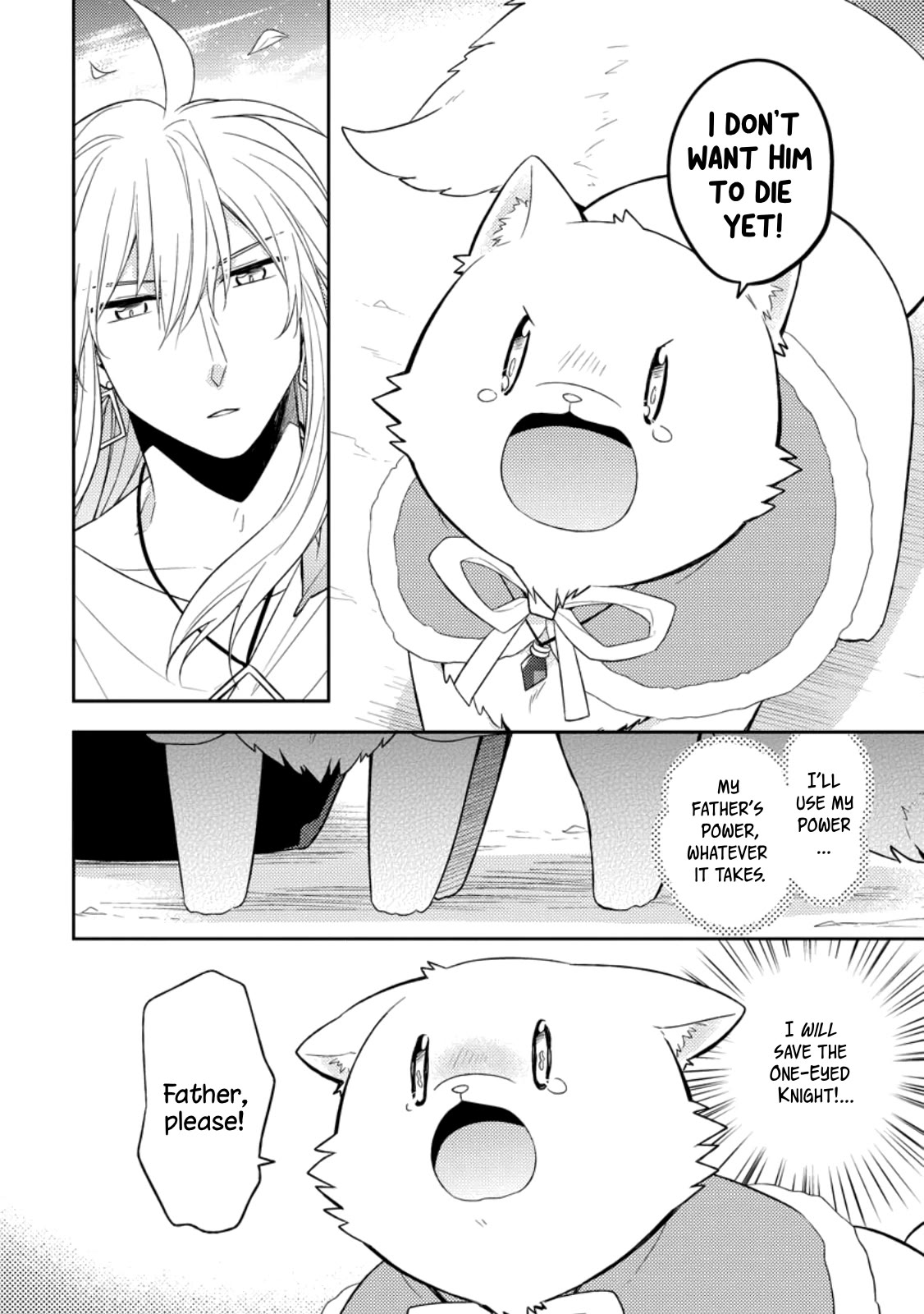 At the North Fort, Happy Days That I Spend With Everyone! Chapter 31 page 12 - Chapter 31