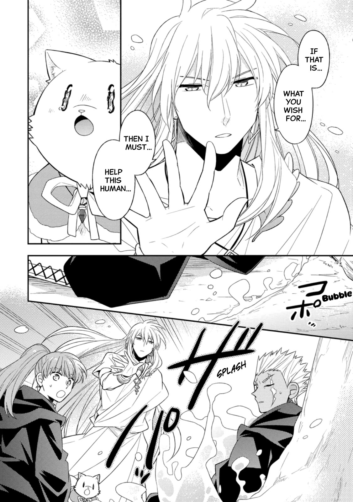 At the North Fort, Happy Days That I Spend With Everyone! Chapter 31 page 14 - Chapter 31
