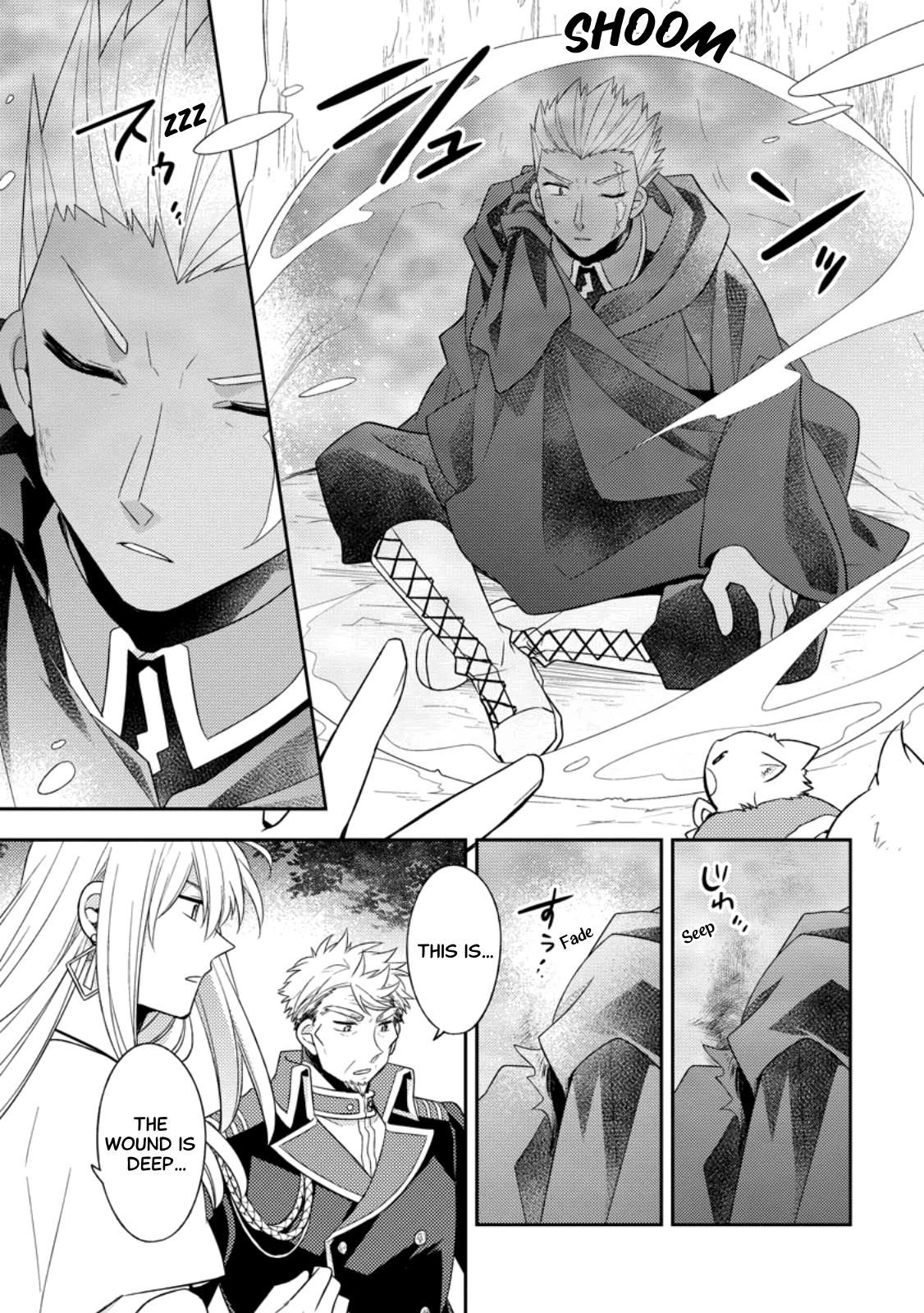 At the North Fort, Happy Days That I Spend With Everyone! Chapter 31 page 15 - Chapter 31