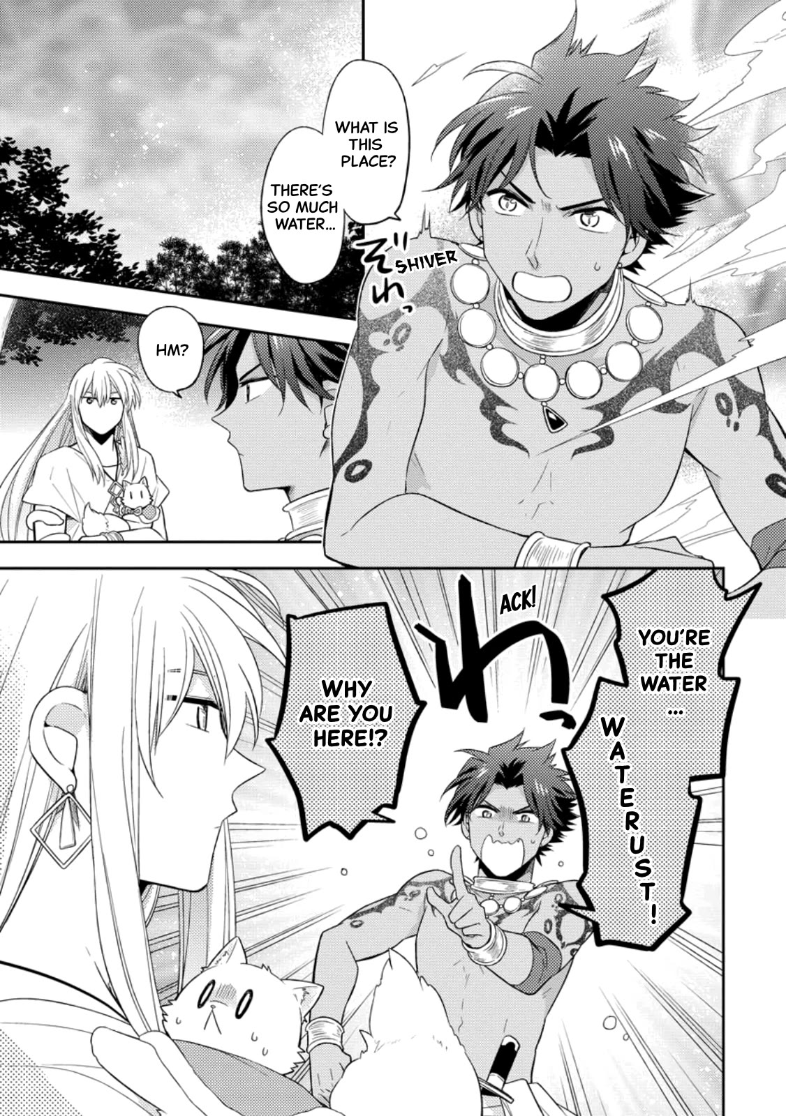 At the North Fort, Happy Days That I Spend With Everyone! Chapter 31 page 21 - Chapter 31
