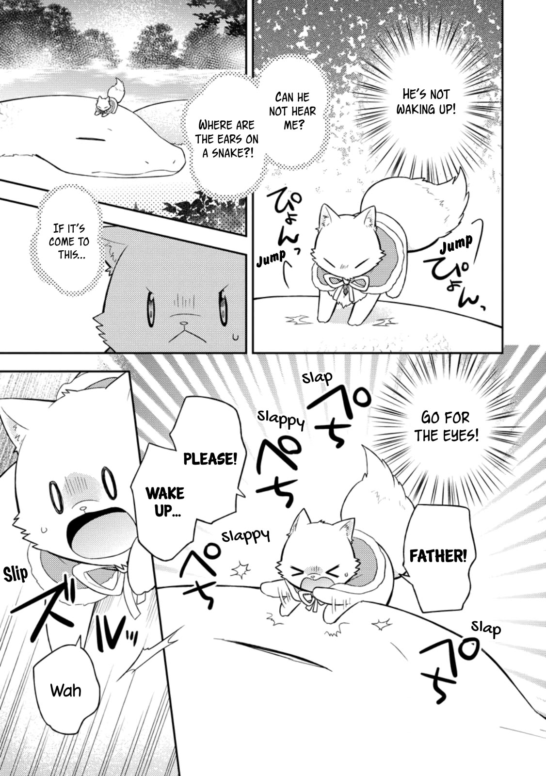 At the North Fort, Happy Days That I Spend With Everyone! Chapter 31 page 3 - Chapter 31
