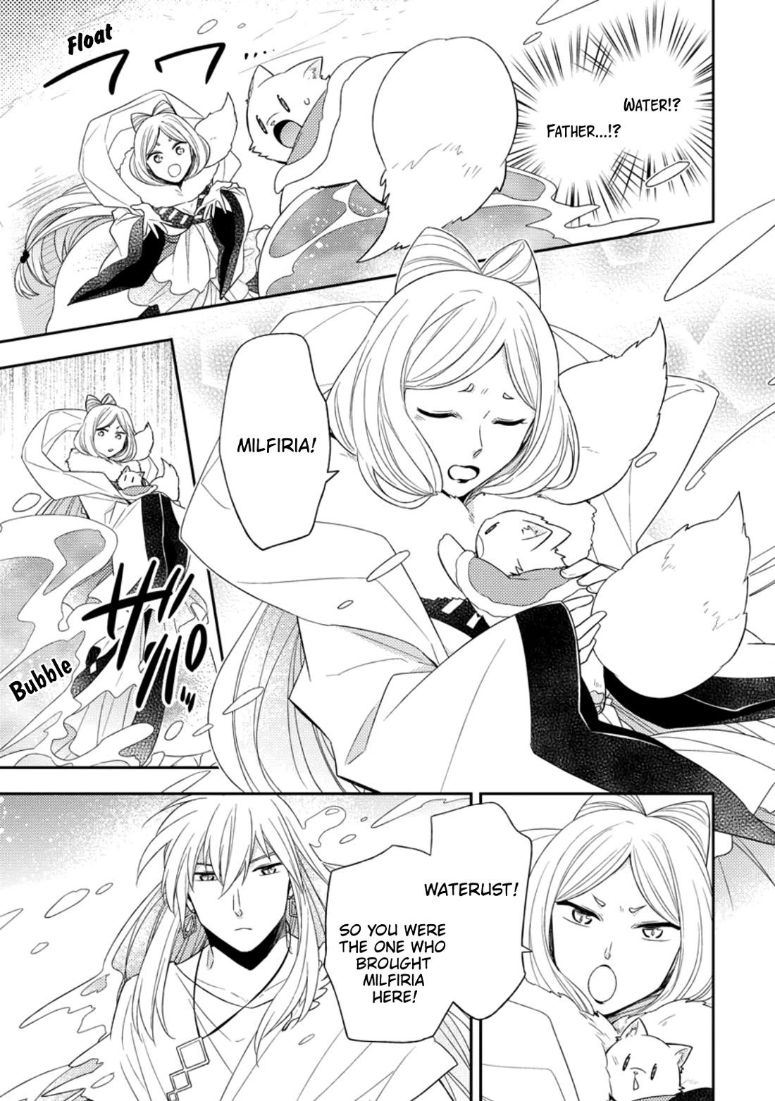 At the North Fort, Happy Days That I Spend With Everyone! Chapter 32 page 17 - Chapter 32