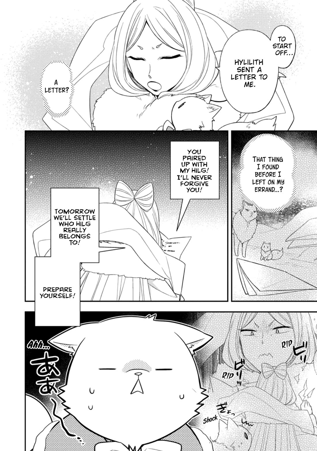 At the North Fort, Happy Days That I Spend With Everyone! Chapter 32 page 26 - Chapter 32