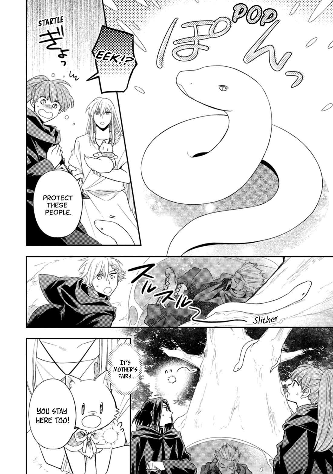 At the North Fort, Happy Days That I Spend With Everyone! Chapter 32 page 8 - Chapter 32