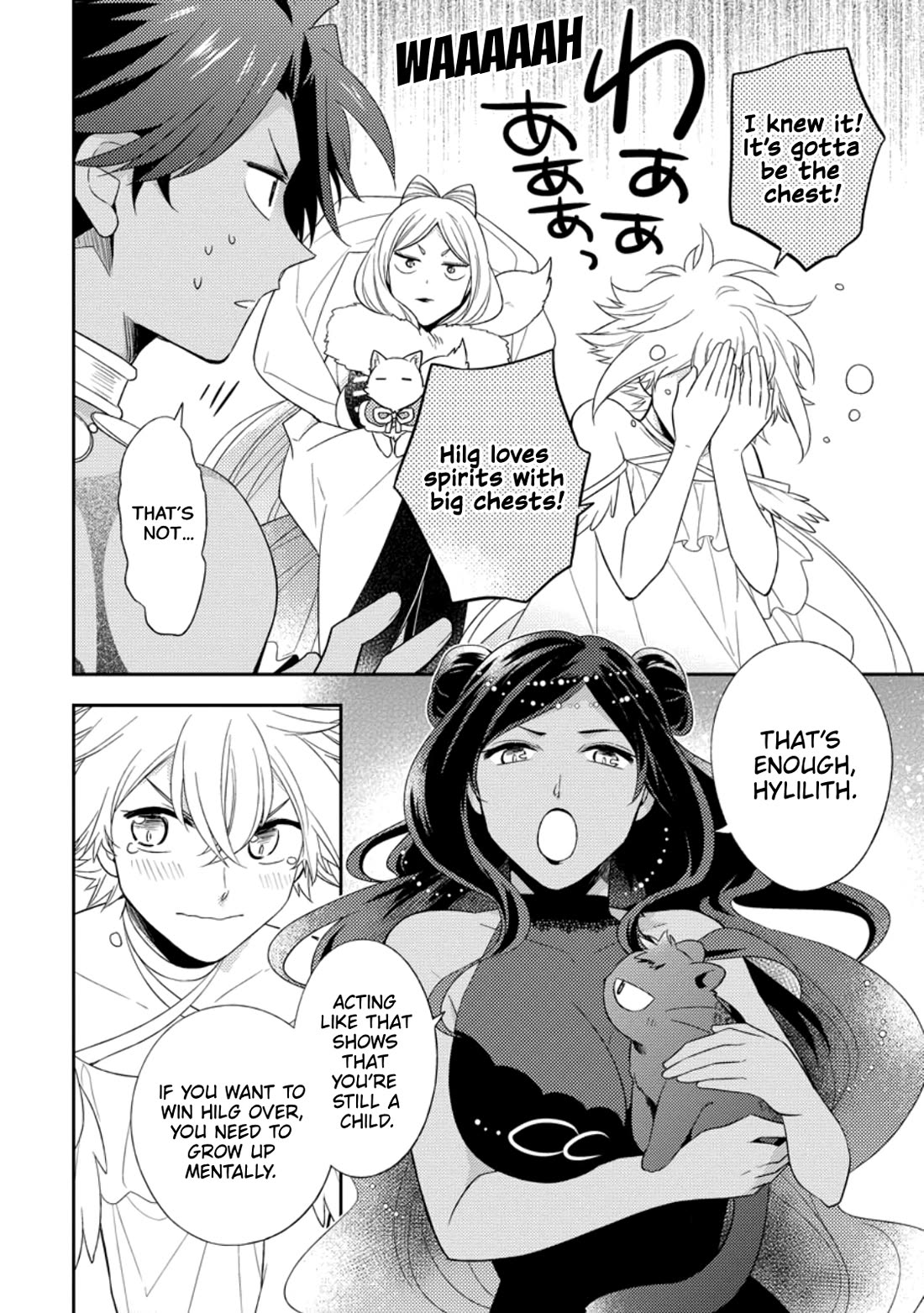 At the North Fort, Happy Days That I Spend With Everyone! Chapter 33 page 12 - Chapter 33