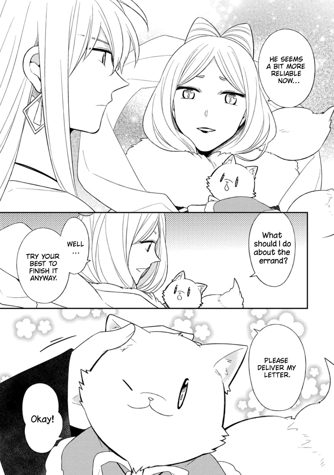 At the North Fort, Happy Days That I Spend With Everyone! Chapter 33 page 17 - Chapter 33