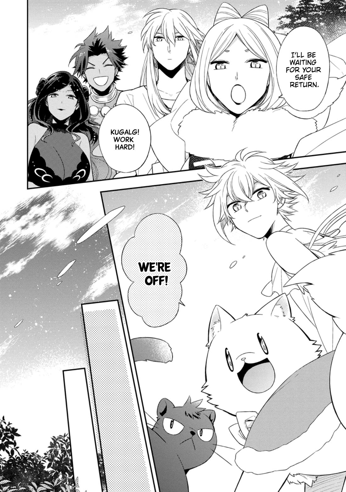 At the North Fort, Happy Days That I Spend With Everyone! Chapter 33 page 20 - Chapter 33